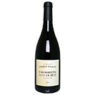 2015 シャンベルタン･クロ･ド･ベーズ ピエール･ダモワ / ピエール･ダモワ ◎(Chambertin Clos de Beze Pierre Damoy 2015 ◎)